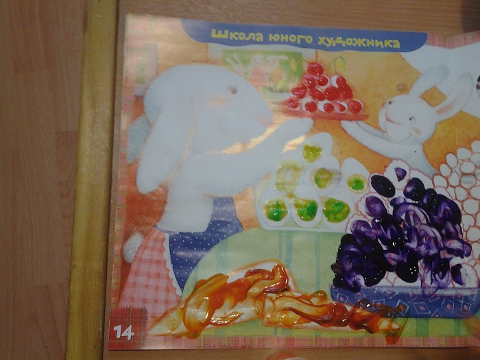 Наш сентябрь