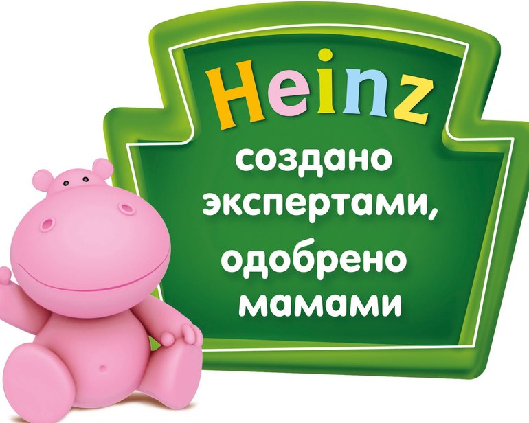 Каша heinz дочки сыночки