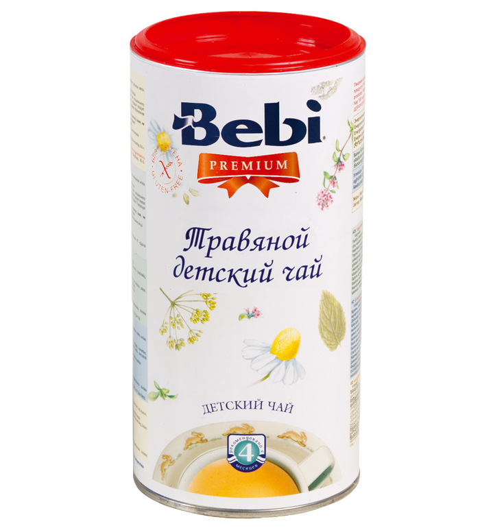 Подарок от Bebi
