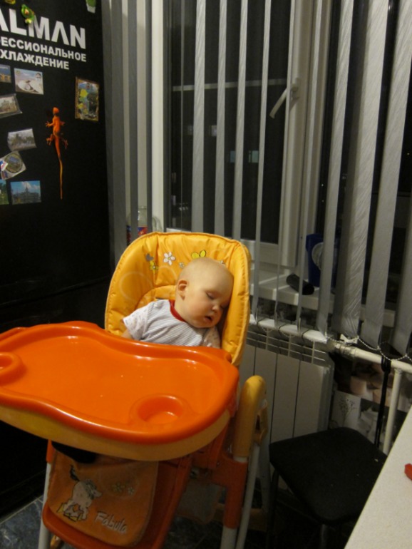 Просто фото