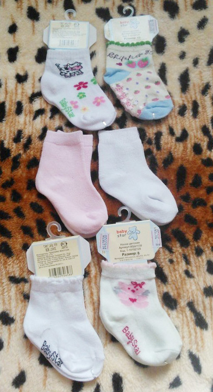 3bcab42cf3b664bc6aec24300c636570.jpg