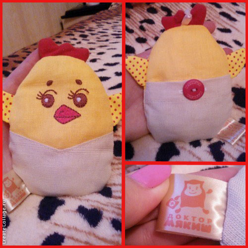 мини-хвастик)