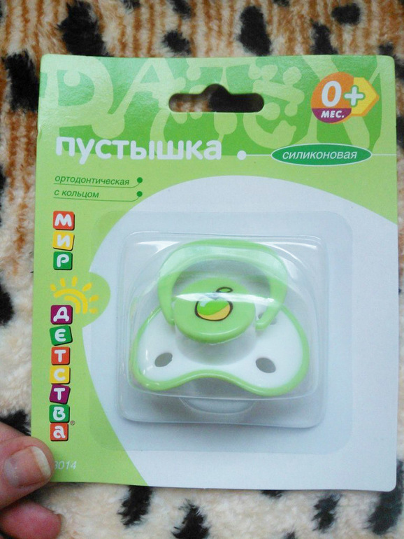 be0e37eac77a01c4d20bcea7c9836b5d.jpg