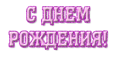 c31e0d299491e4c4b1a0af20157d1ab5.gif