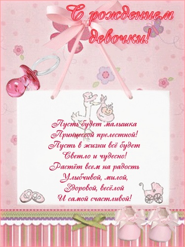 f0d08187cb4a76863c2de7cf7e5b26ca.jpg