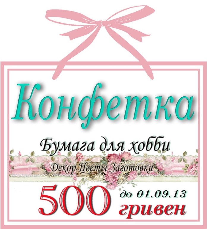 bcebedfef7493798df711e6b527cacad.jpg