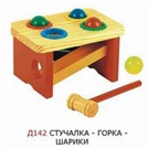 Развивающие игрушки для детей от 2 лет. Наши хиты!!!