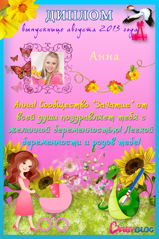 602bb0bfb3cd91971fc488e50fa03338.jpg