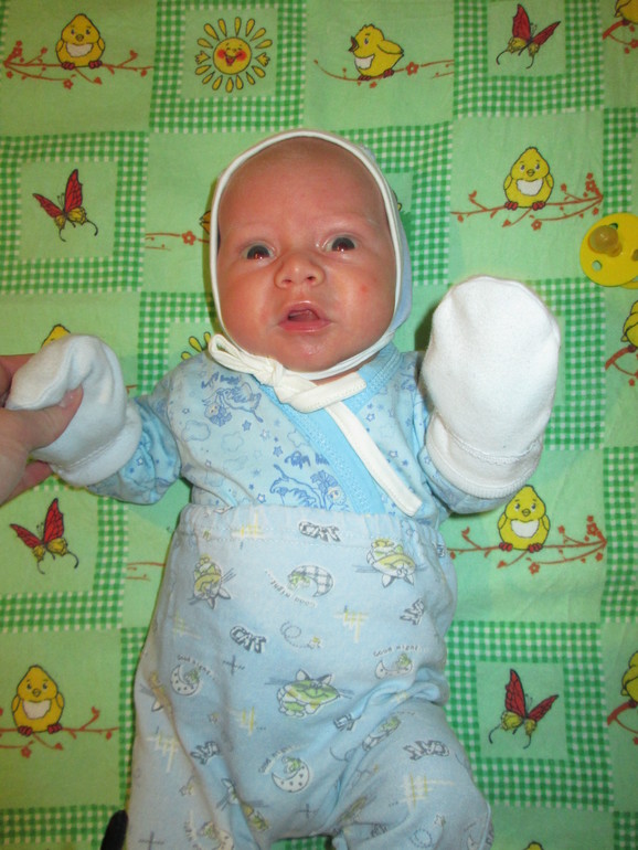 Нашему сыночку месяц!!!