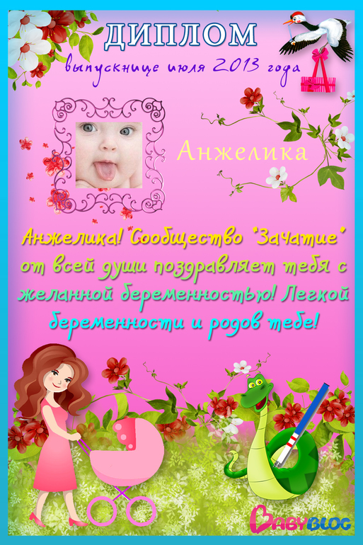 ebfe3d94e2c55415af171fa0ea5af865.jpg
