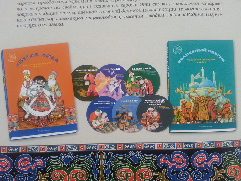 Осеннее обострение