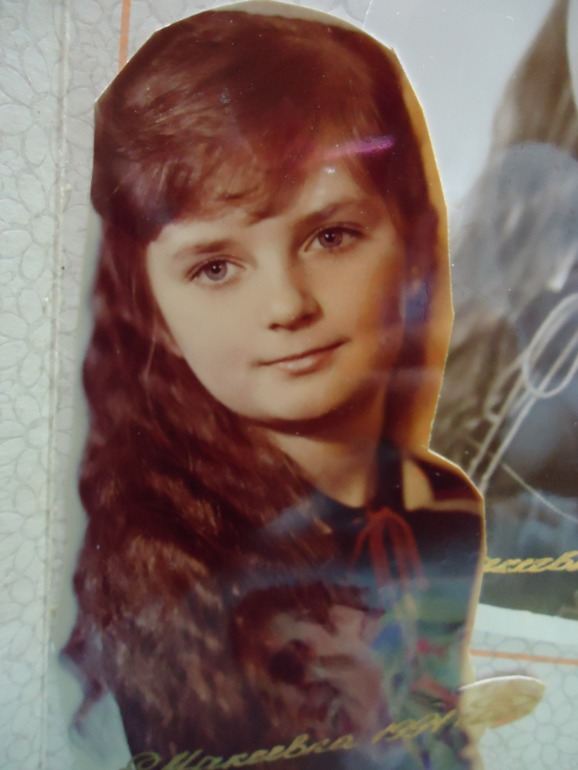 Разбирая старые альбомы....