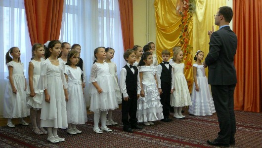 Музыкальная школа