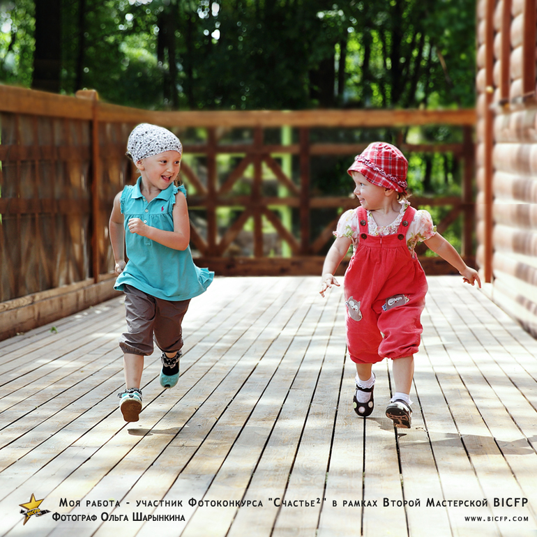 помогите в конкурсе поучавствовать))