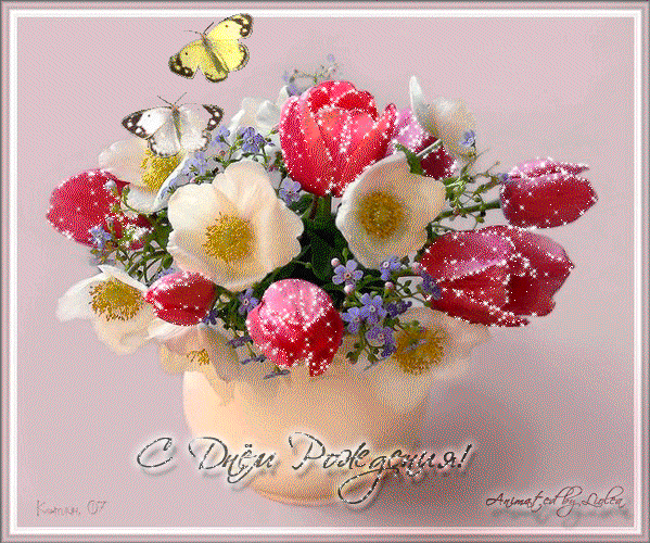 c1c04263dee71e61e652cf8c5f9bc277.gif