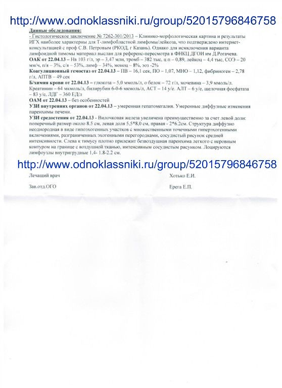 4c1503f8b2c47c45440dcbec7d936984.jpg
