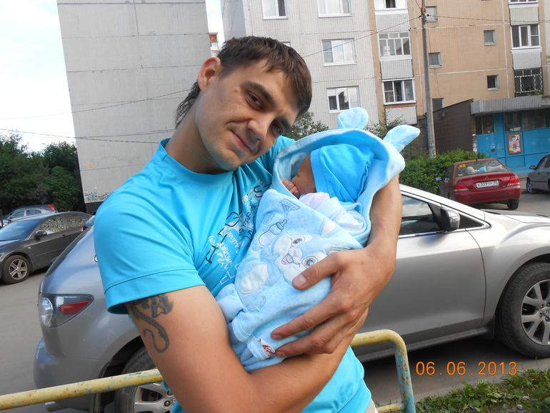 7f3530542fee134d1dae8f5709867747.jpg