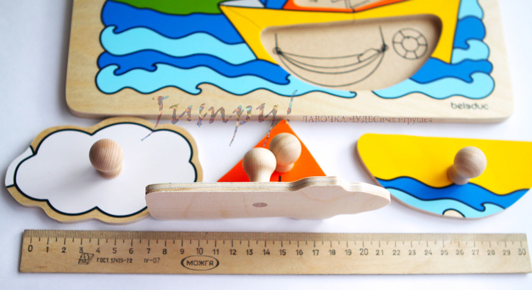 Пазлы-вкладыши от Beleduc!