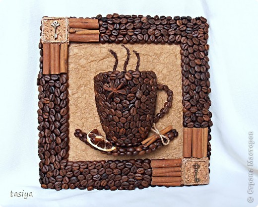 Кофейные фантазии!