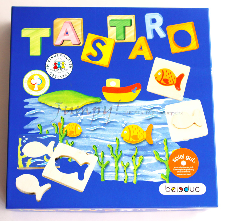 Интересные фигурки!