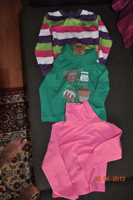 Шоппинговое