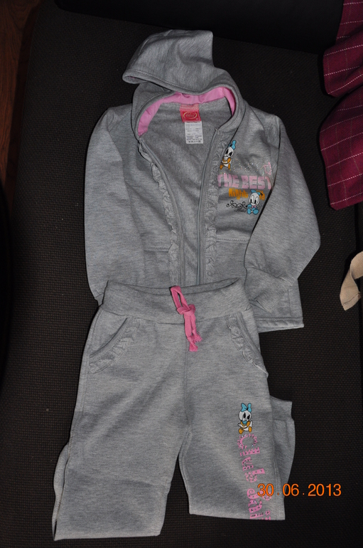 Шоппинговое