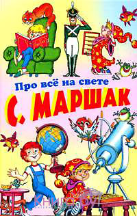 540f5fde95c3ccf820d821d825ab082d.jpg