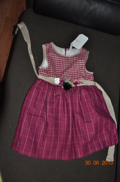 Шоппинговое