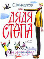 ffaf5662fbf81dcd65c847447cc974be.jpg