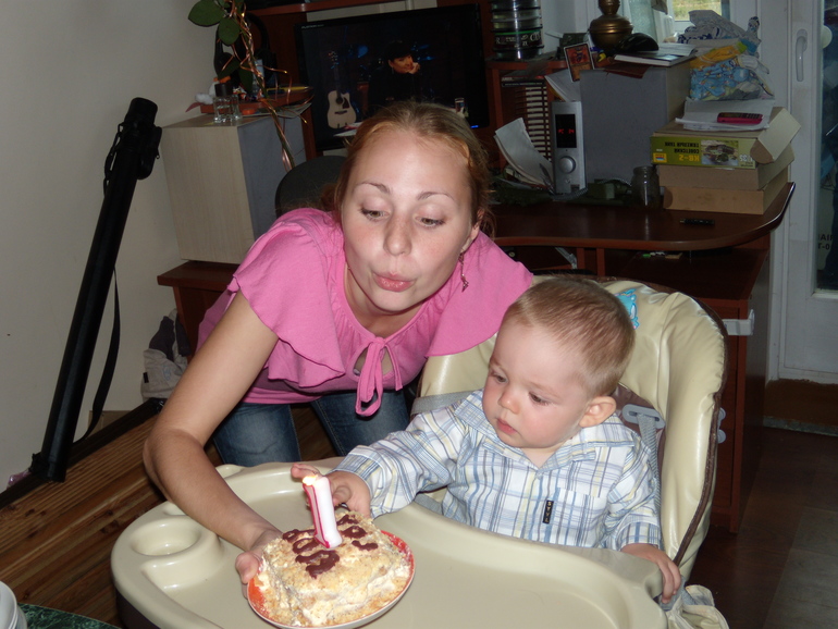 Наше годовасие