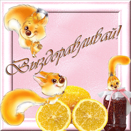 448543c75d3ca9fd6b9ecdc2b32e7f27.gif