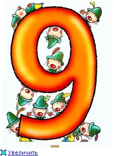 7d9e19d95d3b33e4cd3e3f78c5a88439.jpg