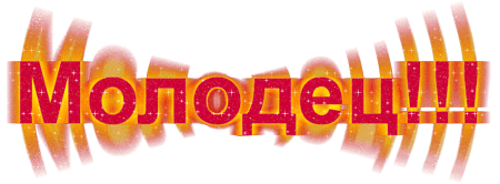 f4e707a5f7bc50f810bd10cabe537bcc.gif