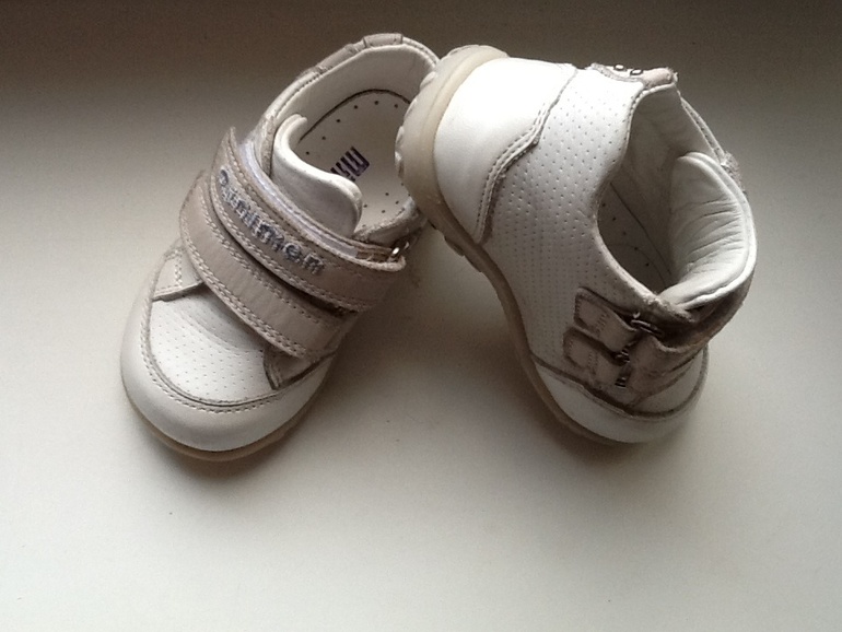 Minimen минимен 20 размер