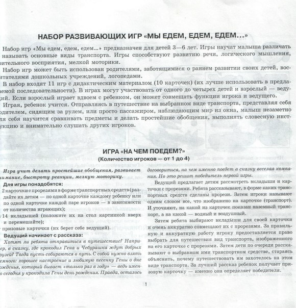 46be01ddad9fedc143f1a8b174edf267.jpg