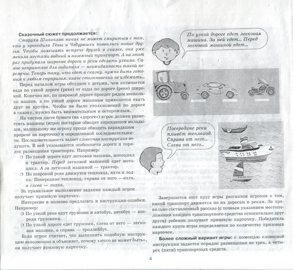 760a5e76cd13281d66e5da6fea1dcbd4.jpg