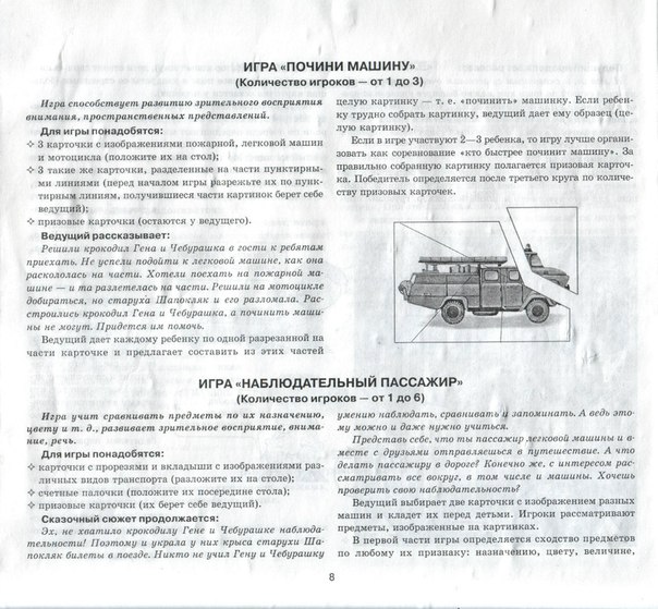 7cde9b162375572d94b3c44cfc70c261.jpg