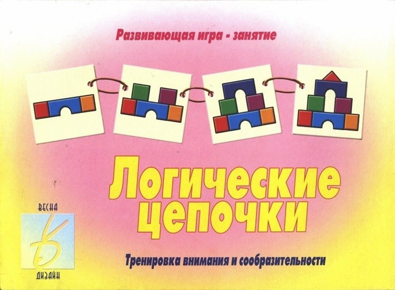 7ff9b4c96af8aba392653300ac798979.jpg
