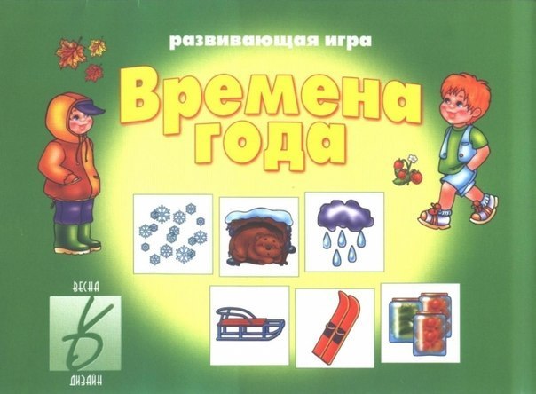 83fd5d380adad36a4bba1d20860fee87.jpg