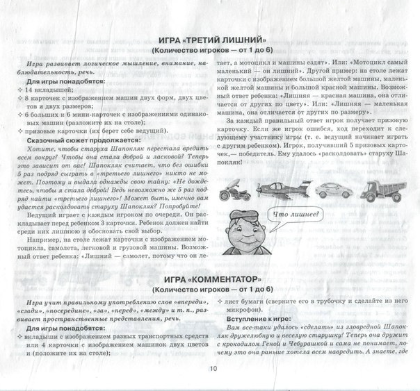 a616e1de24f294333161d368705dd281.jpg