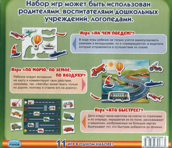 d6604c53d43dbbb90f4ffd81a4bea6e5.jpg