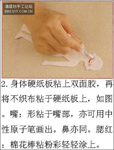 f3cf1a625fc09b3b6b4f838d8b31277f.jpg
