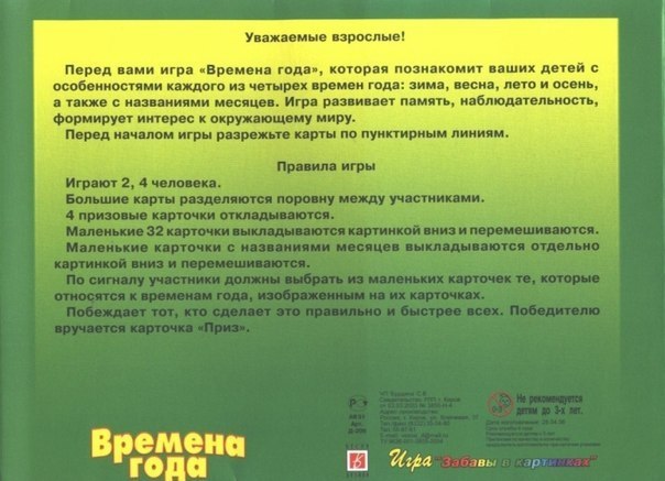 fdaf53cacc48d28f3c2d94ef636efbc5.jpg