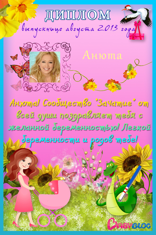 05adcd82efcc3ee16cb6587ad21cd600.jpg