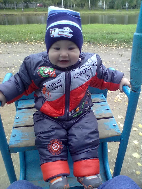 развлечения