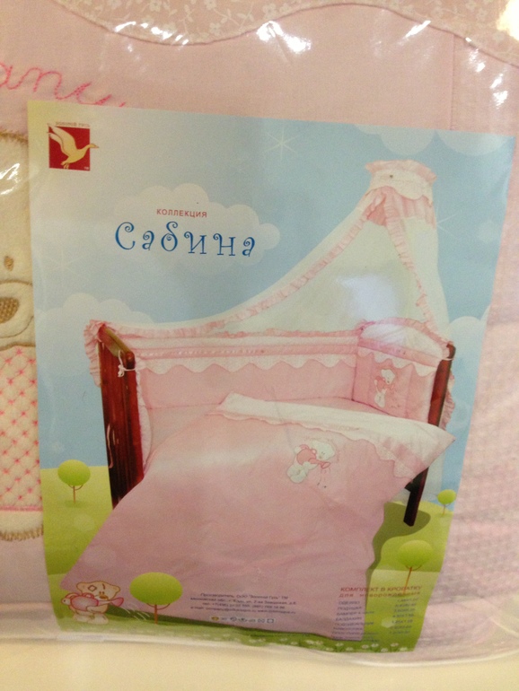 1c6a10e0396612ce7de92ebb447fdffc.jpg