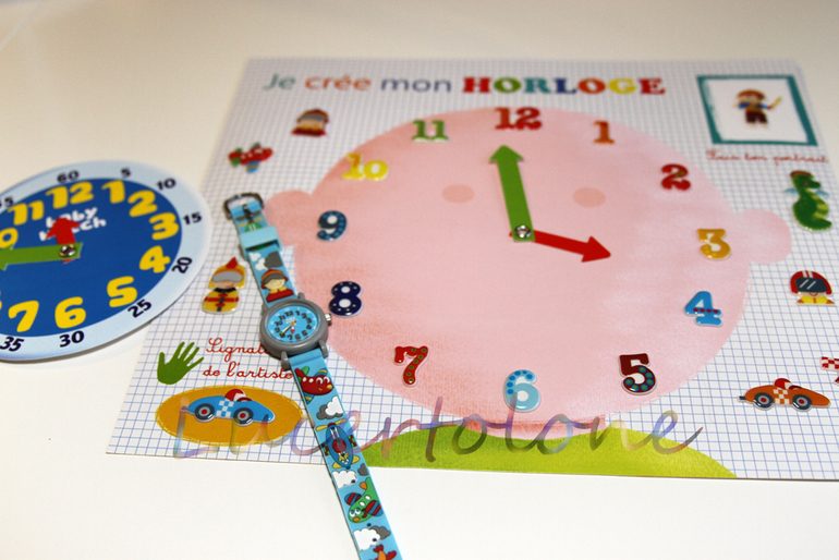 Подарочный фонд. Часть 5. Пиратская...