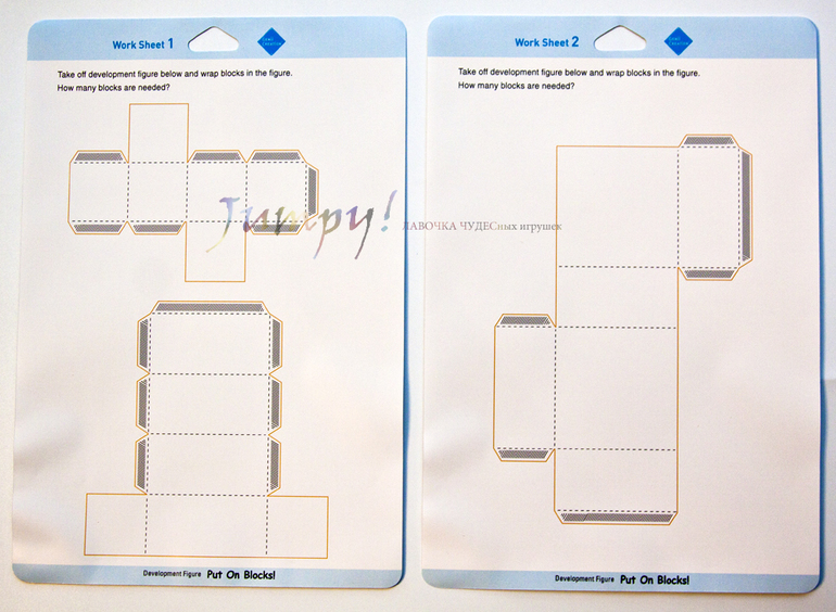 НОВИНКИ! Деревянные головоломки и магнитные блоки от Genii Creation
