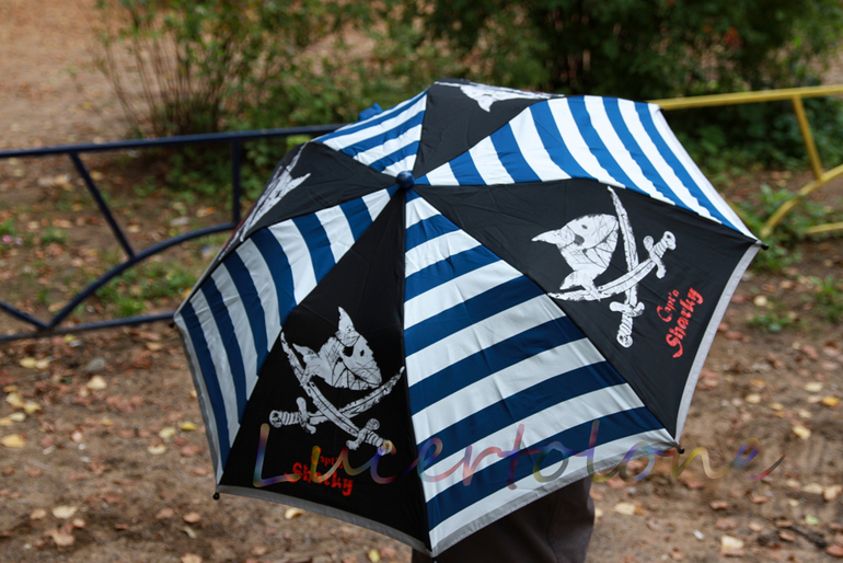 Подарочный фонд. Часть 5. Пиратская