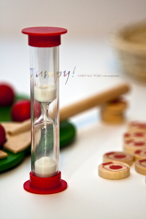 Зимние заготовки